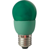 Цветные энергосберегающие лампы-шары 9W