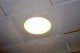 Потолочный светодиодный светильник ПИТ.031
