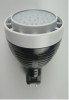 Светодиодная лампа AVA-G12-35W с цоколем G12