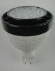 Светодиодная лампа AVA-G12-25W с цоколем G12