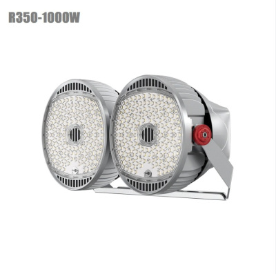Прожекторный светодиодный светильник модульного типа R350-1000W