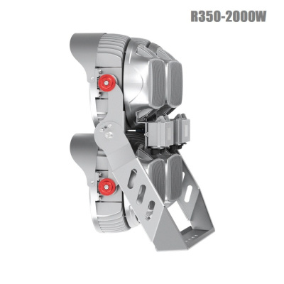 Мощный прожекторный светодиодный светильник модульного типа R350-2000W, для мачтового освещения