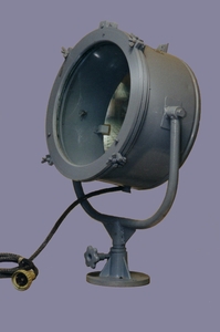 Прожектор заливающего света ПЗС-35