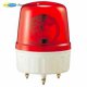 AVGB-20-R(220VAC) Сигнальный проблесковый маячок красного цвета c зуммером, диаметр 135 мм, 220 Вольт, Autonics