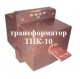 Трансформатор тока ТПК-10 0,5/10Р 10/15 200/5 У3 Самара