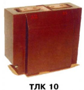 Трансформаторы тока измерительные 10кВ типов ТЛК-10 (ТВК-10, ТОЛ-10-1, ТПЛ-10,  ТПК-10, ТВЛ-10,ТПОЛ-10)