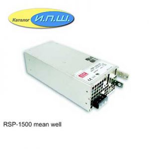 Импульсный блок питания 1500W, 15V, 0-100A - RSP-1500-15 Mean Well