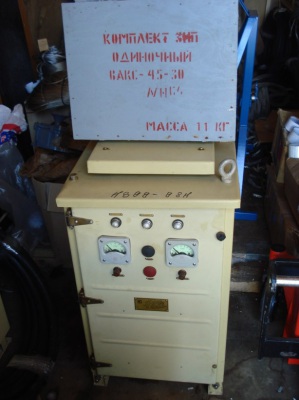 Агрегат выпрямительный ВАКС 4,5-30