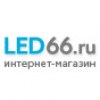 LED66.ru