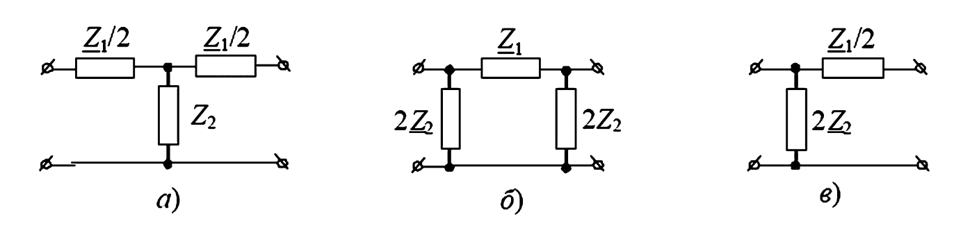 Схемы реактивных фильтров