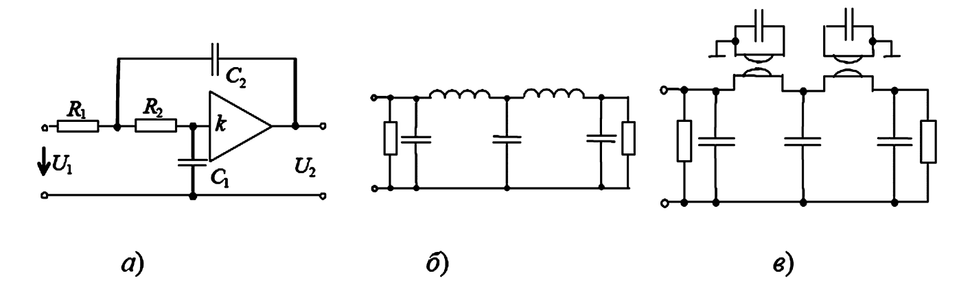 Схема простого активного ФНЧ