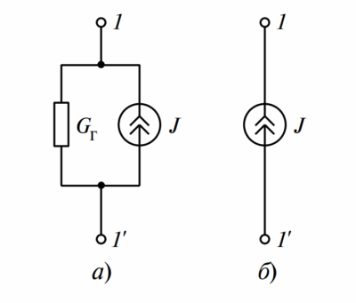 схема замещения генератора (источник тока)