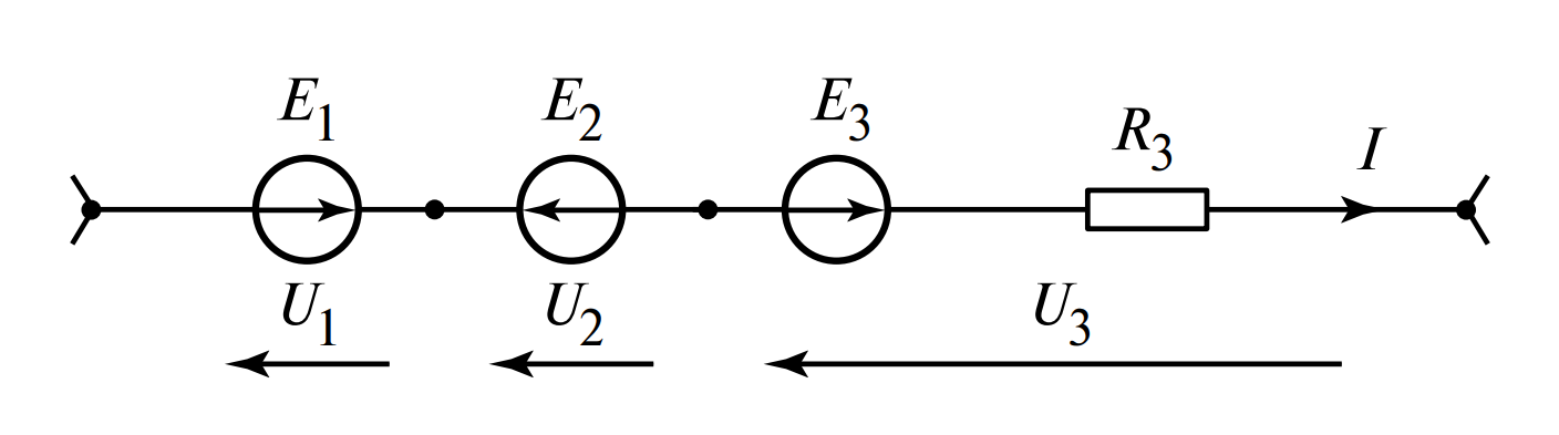 Схема последовательно соединенных источников ЭДС