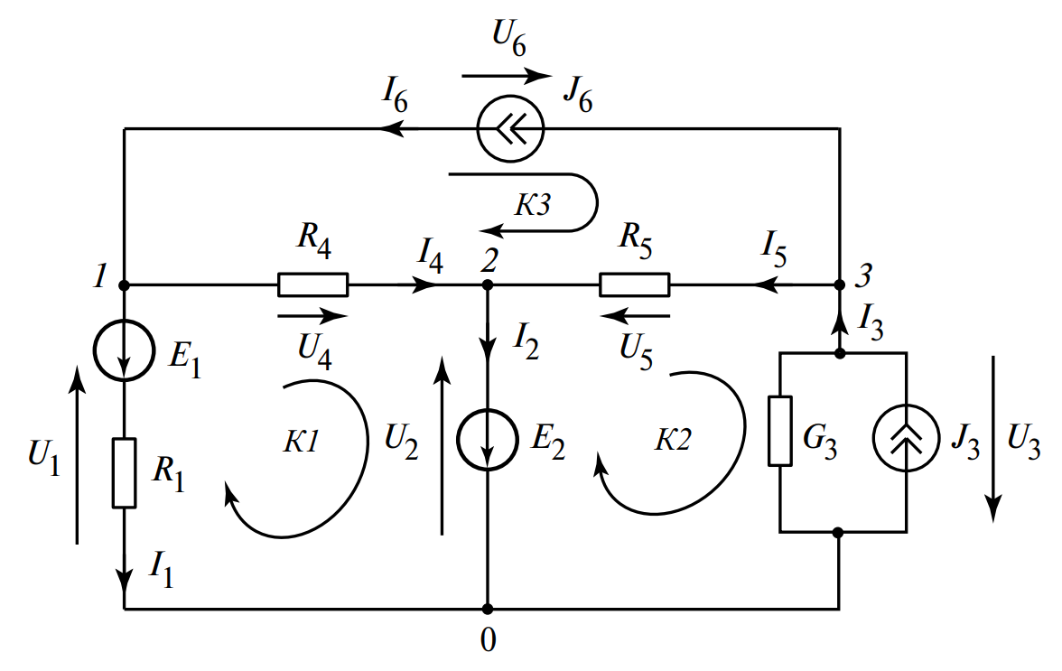 Электрическая цепь с четырьмя узлами и шестью ветвями