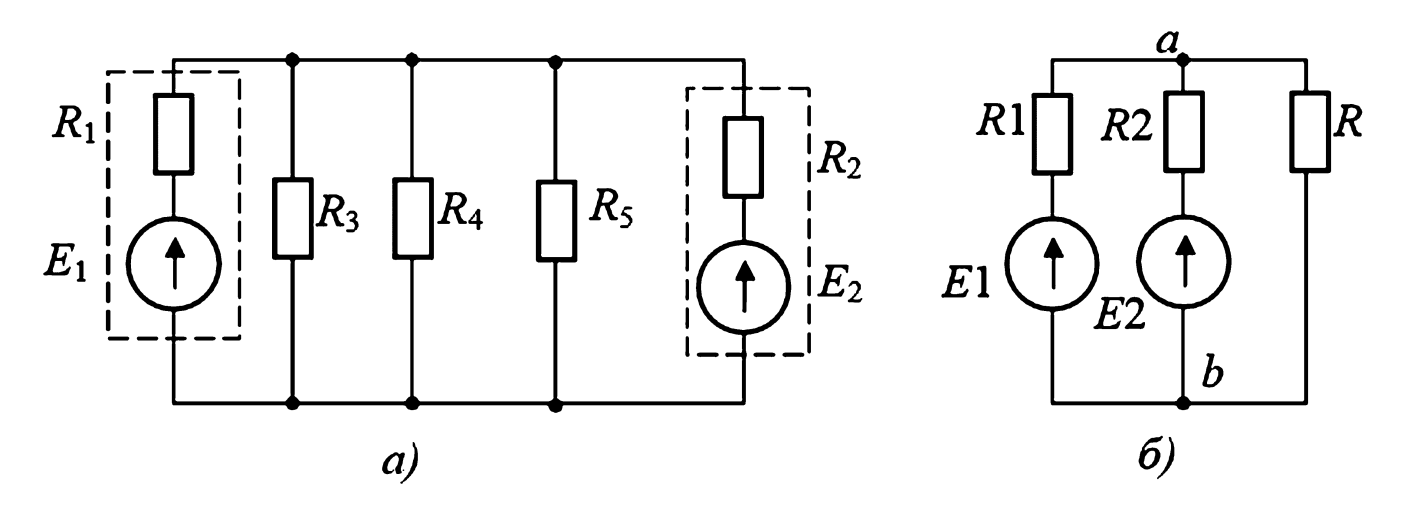 Схема электрооборудования