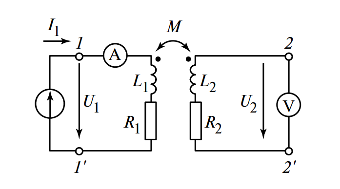 Схема для экспериментального определения взаимной индуктивности