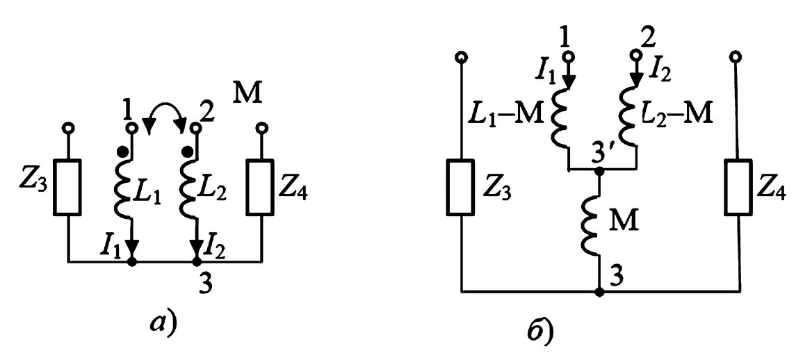Развязка индуктивно связанных цепей