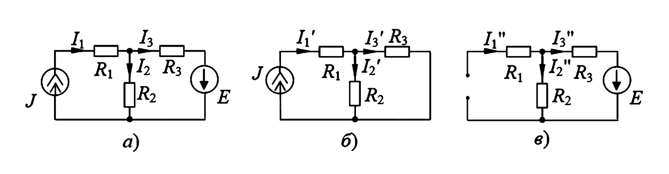 Схемы электрической цепи