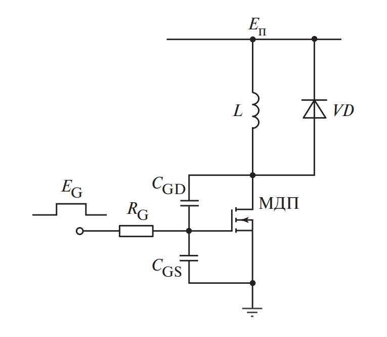 Ключ на транзисторе МДП с индуктивной нагрузкой, шунтированной диодом