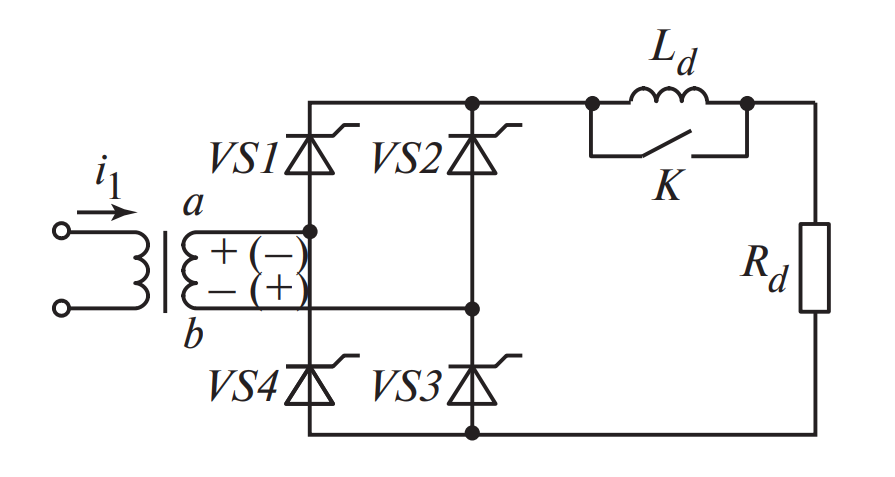 Однофазный мостовой выпрямитель