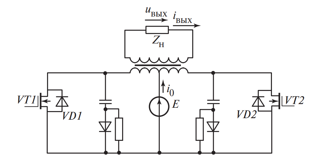 Схема инвертора с выводом средней точки первичных обмоток трансформатора Push-Pull