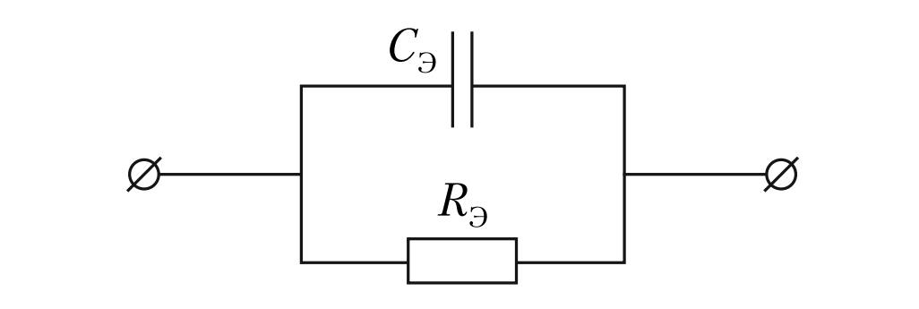 схема замещения реального конденсатора
