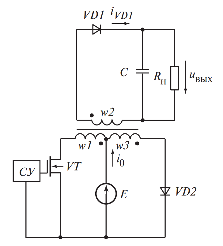 Схема обратноходового преобразователя с дополнительной рекуперационной цепью
