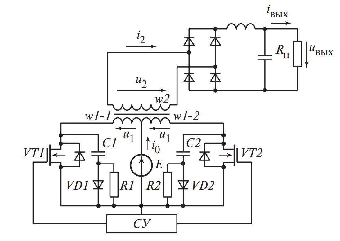 Принципиальная схема силовой части двухтактного преобразователя