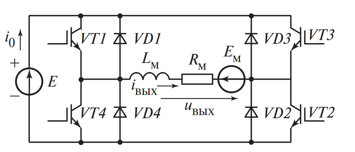 Четырехквадрантный преобразователь постоянного напряжения