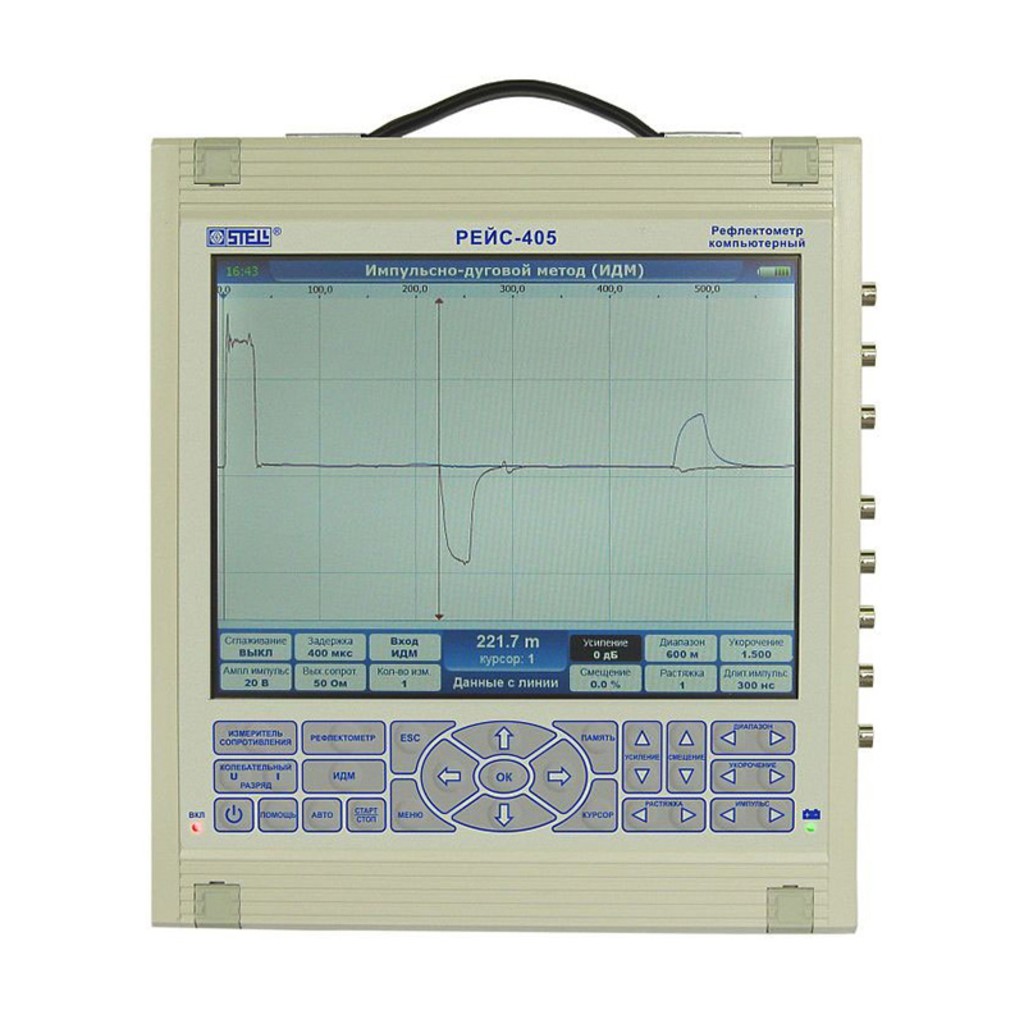 Прибор Рейс-405