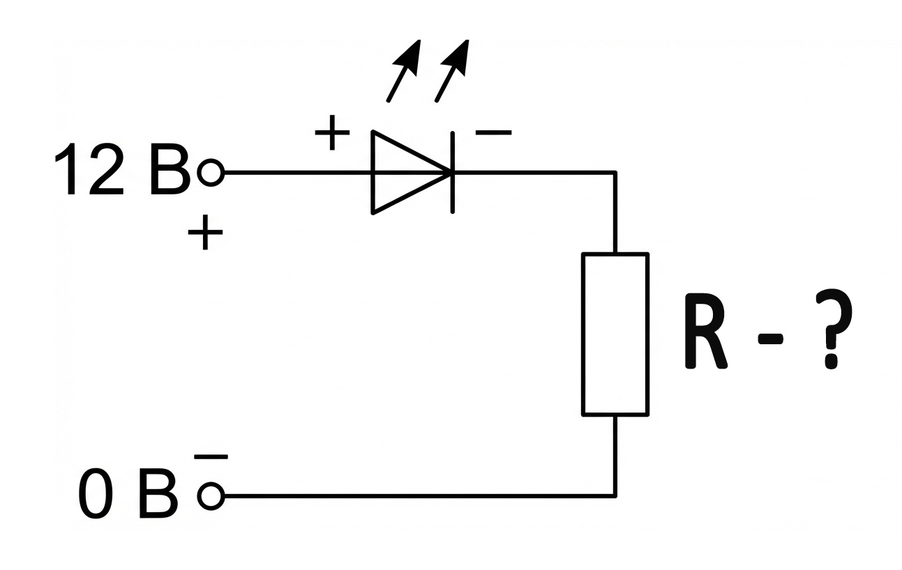 Схема подключения светодиода через токоограничивающий резистор