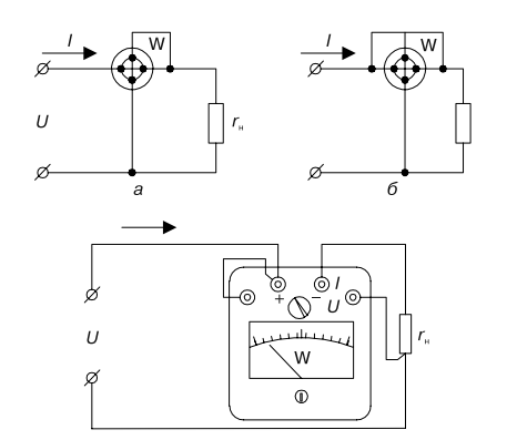 Схема подключения ваттметра в электрическую цепь