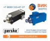 ВЫСОКОТОЧНЫЕ  ПРЕЦИЗИОННЫЕ ЭЛЕКТРОДВИГАТЕЛИ WALTER PERSKE СЕРИЙ KS-KCS -KNS