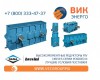 Высокомоментные редукторы PIV Drives серии Posired N
