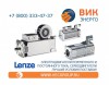 АСИНХРОННЫЕ СЕРВОМОТОРЫ ПЕРЕМЕННОГО ТОКА LENZE СЕРИИ SDSGA