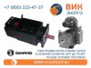 ВИК-Энерго - купить двигатели постоянного тока DYNAMO SLIVEN в нашей компании