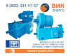ВИК-Энерго - купить двигатели постоянного тока CEAR MOTORS в нашей компании