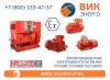 Взрывозащищённые электродвигатели с короткозамкнутым ротором HELMKE