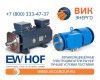 Взрывозащищённые электродвигатели EW HOF