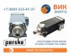 ЭЛЕКТРОДВИГАТЕЛИ WALTER PERSKE СЕРИЙ KNS, KRS, VS, VUS