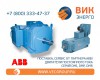 ЭЛЕКТРОДВИГАТЕЛИ ПОСТОЯННОГО ТОКА ABB СЕРИИ DMR