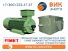 ВИК-Энерго - купить высоковольтные электродвигатели FIMET в нашей компании
