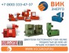 Высоковольтные электродвигатели с фазным ротором HELMKE серии DSKK.
