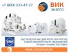 ВИК-Энерго - купить высоковольтные электродвигатели VEM Motors в нашей компании