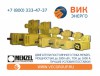 ЭЛЕКТРОДВИГАТЕЛИ ПОСТОЯННОГО ТОКА DC MOTORS MENZEL СЕРИИ MEBGVF