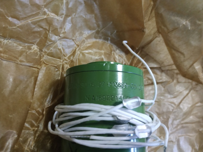 ДП60-90-6-27-М3689-СО1-Д31 Электродвигатель