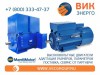 ВИК-Энерго - купить высоковольтные электродвигатели MARELLI MOTORI в нашей компании