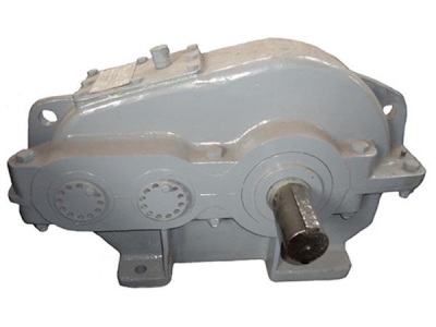 Редуктор ЦДН-50-30.7-12