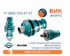 Планетарные редукторы Dana Brevini серии E