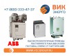 ТИРИСТОРНЫЕ ЭЛЕКТРОПРИВОДЫ ПОСТОЯННОГО ТОКА ABB СЕРИИ DCS 400